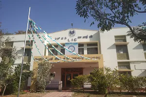LIC of India, Branch Office image