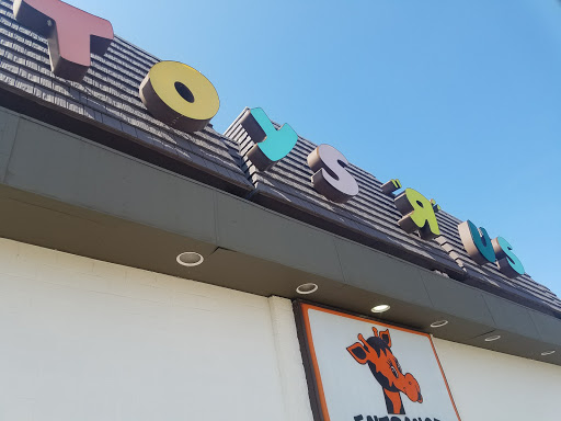 Toy Store «Toys