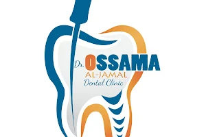 Dr. Osama El Gamal Clinic image