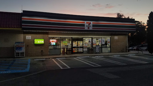 Convenience Store «7-Eleven», reviews and photos, 226 S Prospect Ave, Redondo Beach, CA 90277, USA
