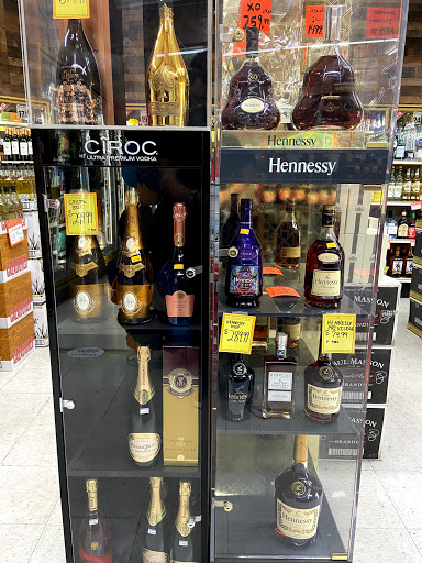 Liquor Store «Super Stop Liquor», reviews and photos, 3440 Falcon St, Pomona, CA 91767, USA