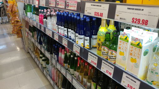 Japanese Grocery Store «Marukai Market», reviews and photos, 123 Astronaut E S Onizuka St #105, Los Angeles, CA 90012, USA