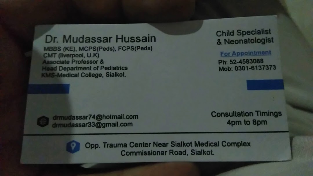 DR Mudassar Clinic