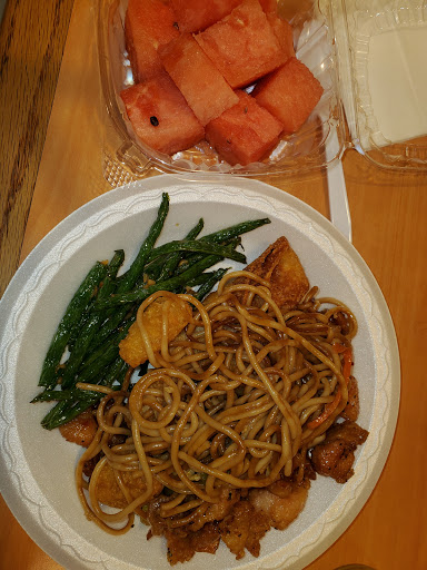 Shopping Mall «Village North Shopping Center», reviews and photos, 2440 N Lebanon St, Lebanon, IN 46052, USA