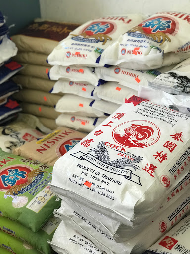 Asian Grocery Store «Hong Kong Grocery Llc», reviews and photos, 71 Whitney Ave, New Haven, CT 06510, USA