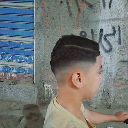 صالون حلاقه رجالى Ahmed
