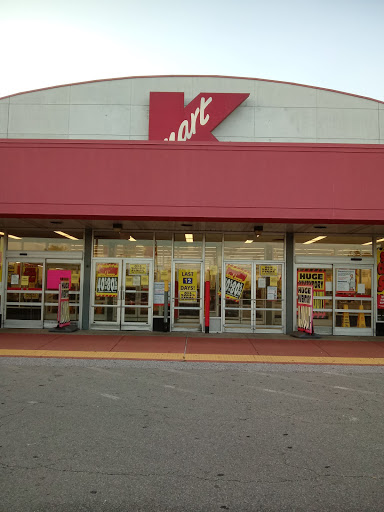 Shopping Mall «Shops at Prospect», reviews and photos, 3985 Columbia Ave, Columbia, PA 17512, USA