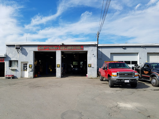 1077 East St, Dedham, MA 02026, USA