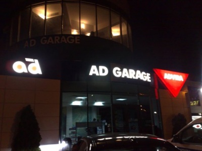 AD Garage Advira - Service auto