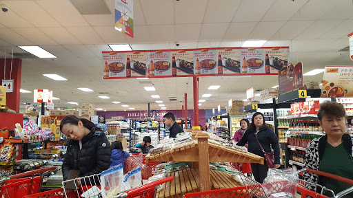 Grocery Store «H Mart», reviews and photos, 8720 S Tacoma Way, Lakewood, WA 98499, USA