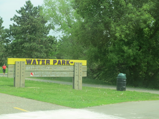 Aquatic Centre «Battle Creek Aquatic Center», reviews and photos, 2401 Upper Afton Rd, Maplewood, MN 55119, USA