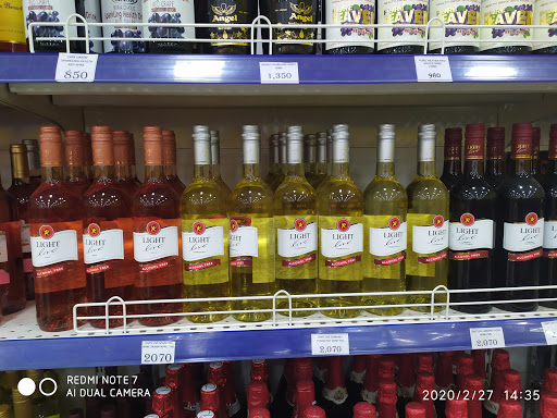 Osun Mall, Osogbo, Nigeria, Wine Store, state Osun