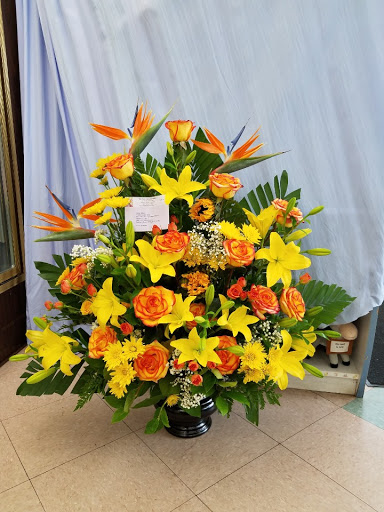 Florist «Morton Grove Florist», reviews and photos, 5741 Dempster St, Morton Grove, IL 60053, USA