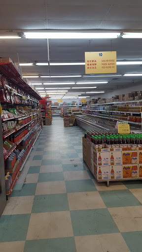 Asian Grocery Store «Hong Kong Supermarket», reviews and photos, 265 New Jersey 18, East Brunswick, NJ 08816, USA
