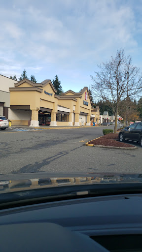 Grocery Store «Albertsons», reviews and photos, 19500 WA-99 Suite 110, Lynnwood, WA 98036, USA