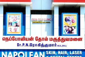 Dr.P.N.Rohith Kumar M.D.DVL Dermatologist | Napolean Skin Hair & Laser Centre | Skin Doctor In Kumbakonam image