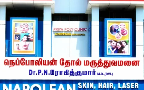 Dr.P.N.Rohith Kumar M.D.DVL Dermatologist | Napolean Skin Hair & Laser Centre | Skin Doctor In Kumbakonam image