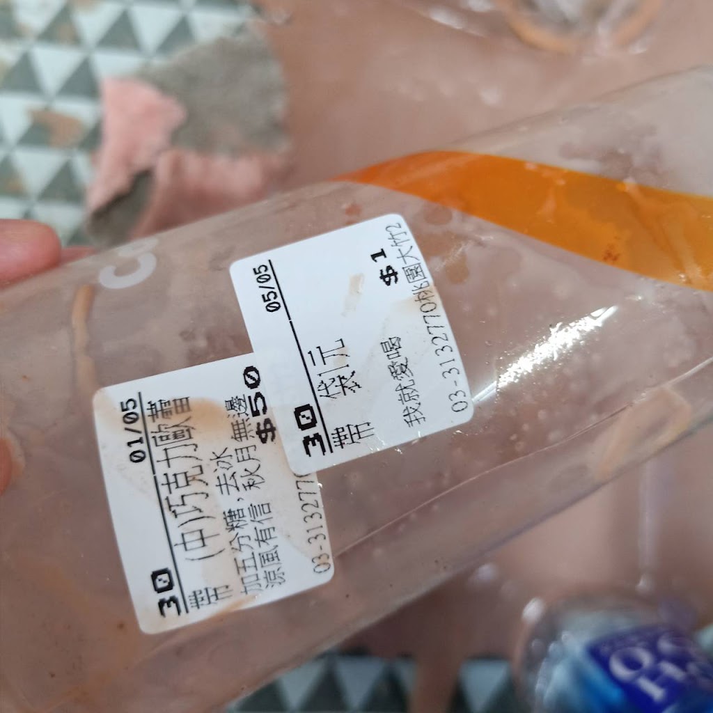 CoCo都可 桃園大竹2店 的照片