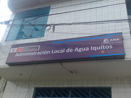 Administracion Local De Agua - Iquitos