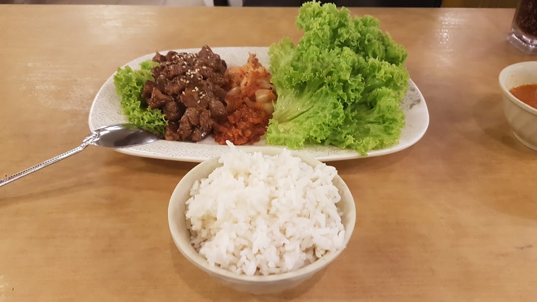 Arisu Korean Food