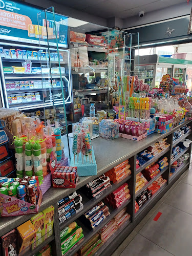 Mini Market Μανταφάρα Γιώτα