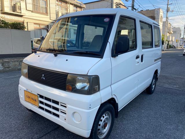ミスター中古車 広島県広島市中区舟入中町 自動車販売店 グルコミ