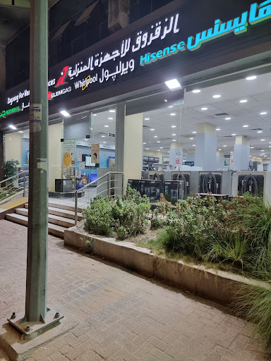 معرض شركة الزقزوق للأجهزة 