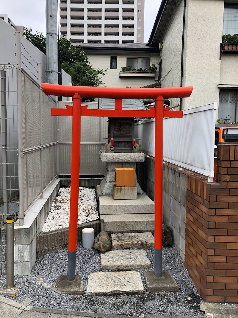 稲荷神社