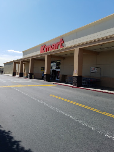 Department Store «Kmart», reviews and photos, 5665 Rosemead Blvd, Temple City, CA 91780, USA