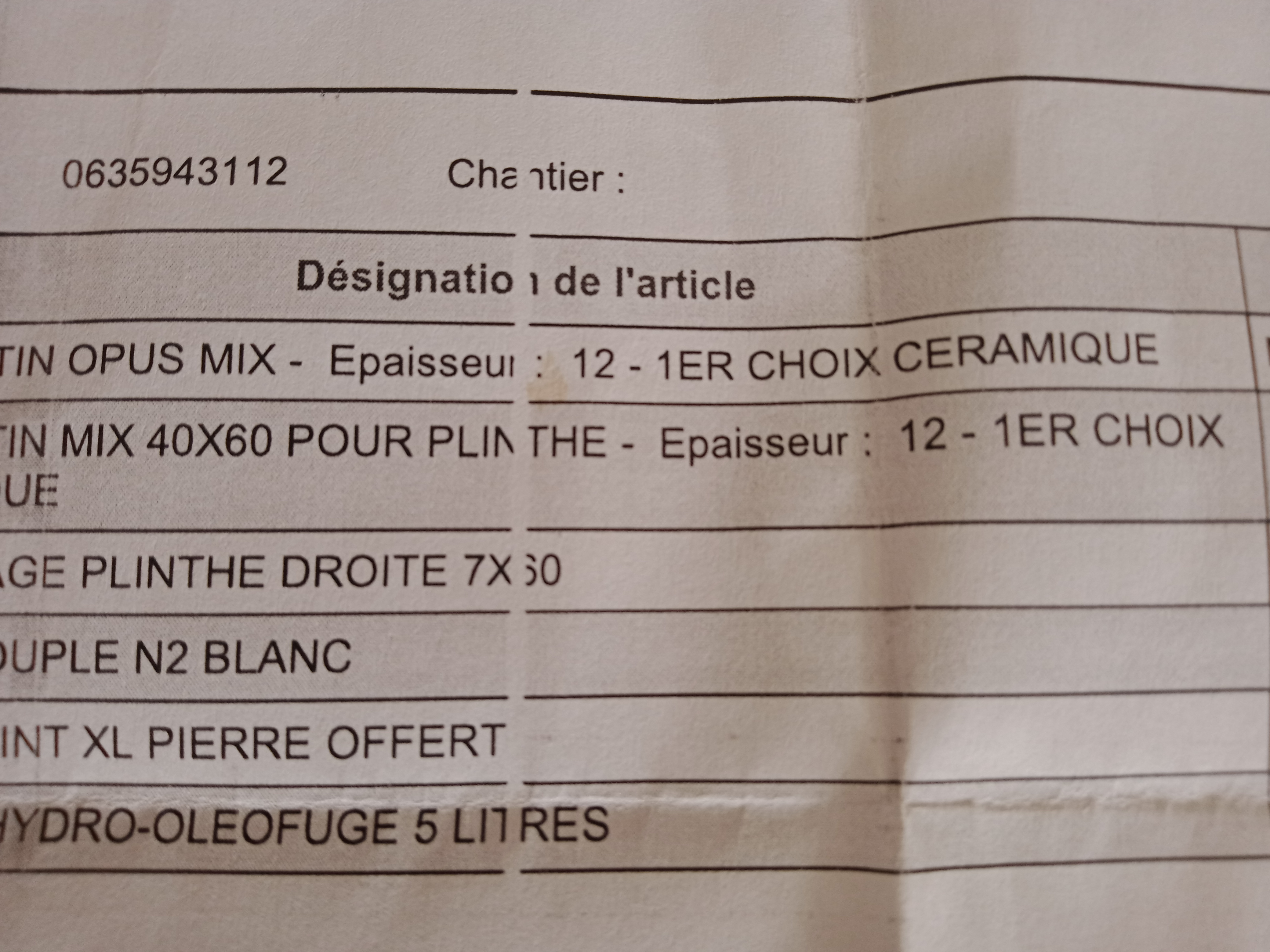 Photo n° 7 de l'avis de Pascale.g fait le 23/12/2021 à 09:19