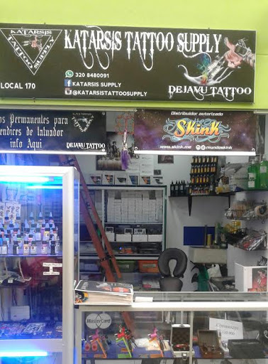 KATARSIS TATTOO SUPPLY