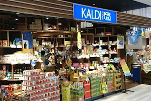 KALDI Coffee Farm Aeon Higashi-Sapporo Shop image