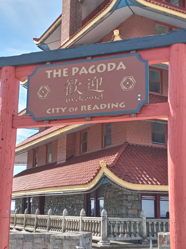 Non-Profit Organization «Pagoda-Skyline Inc», reviews and photos, 98 Duryea Dr, Reading, PA 19602, USA