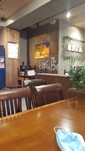 Coffee Shop «Caffe Bene», reviews and photos, 700 S Gregory St, Urbana, IL 61801, USA