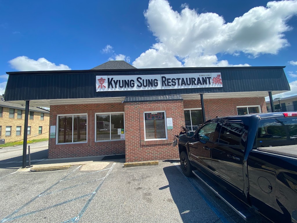 Kyung Sung Restaurant 23602