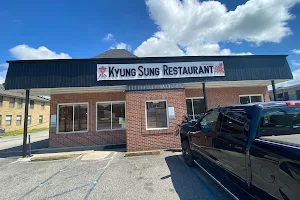 Kyung Sung Restaurant image