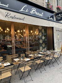 Photos du propriétaire du Restaurant libanais Pita Li beirut à Paris - n°1