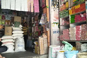 Khatu Kirana Store Gudha Gorji Ka image