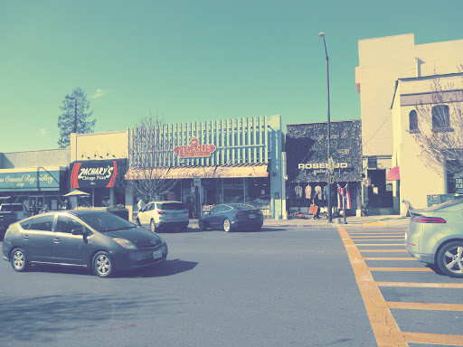 Book Store «Pegasus Books», reviews and photos, 1855 Solano Ave, Berkeley, CA 94707, USA