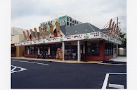 錦わらい 尼崎東七松店