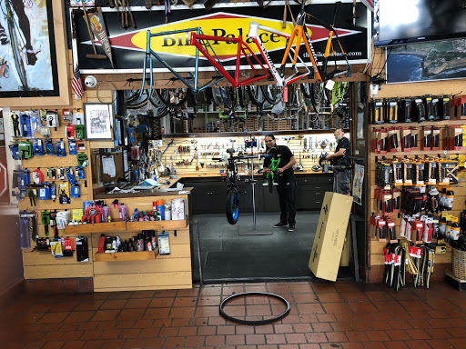 Bicycle Store «The Bike Palace», reviews and photos, 1600 S Pacific Ave # B, San Pedro, CA 90731, USA