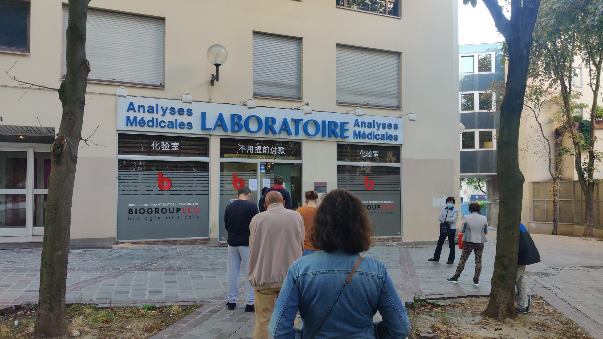 Photo n° 1 de l'avis de Marcus.u fait le 01/09/2020 à 06:17