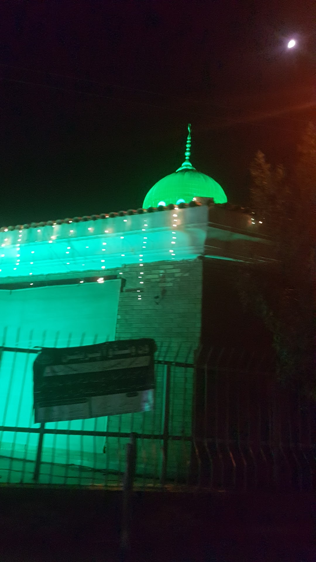 TMA Mosque