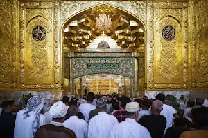 Library of Al-Abbas holy shrine image