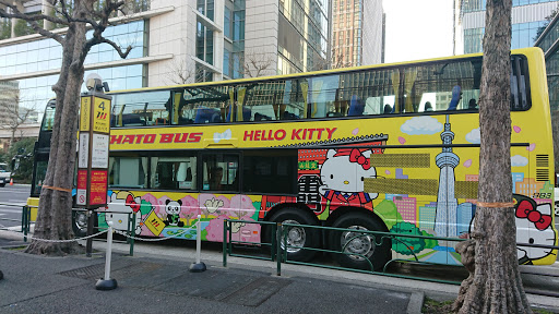 Hato bus Tokyo office