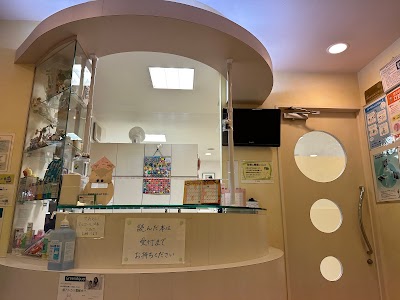 河野歯科
