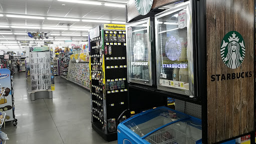 Discount Store «Dollar General», reviews and photos, 320 Stratford Commons, Deltona, FL 32725, USA