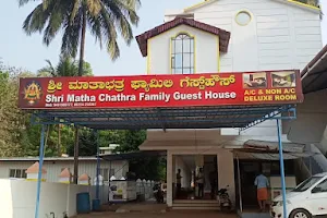 Shri Mookambika Temple Guest House (Shri Matha Chathra Family Guest House) image