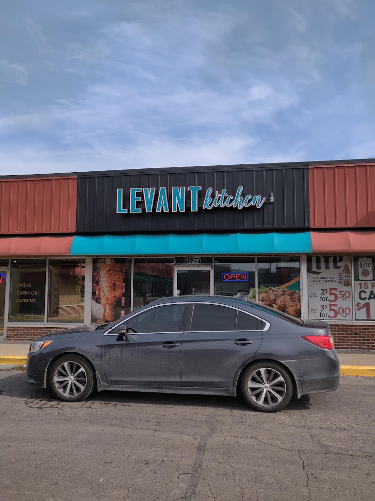 Levant Kitchen 48187