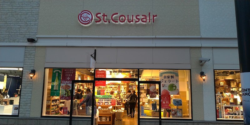 St.Cousair FACTORY OUTLET(サンクゼール・ファクトリーアウトレット) 三田店